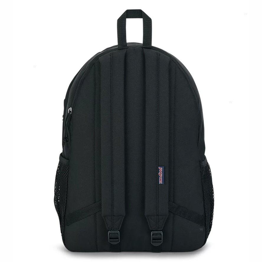 Mochilas Escolares JanSport GRANBY Negras | EC_JS428